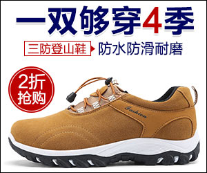 广告