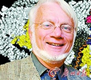 2009年诺贝尔化学奖三名得主及研究介绍(图)